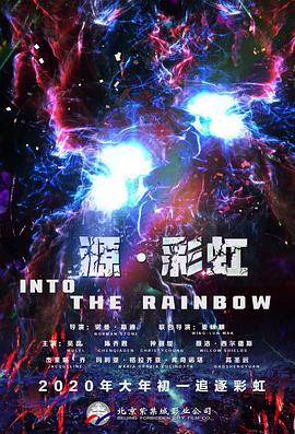 任意性游戏