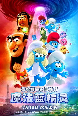 任意性游戏